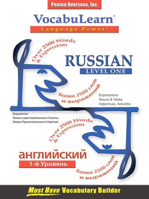 Title details for VocabuLearn Russian Level One by Penton Overseas, Inc. - Available